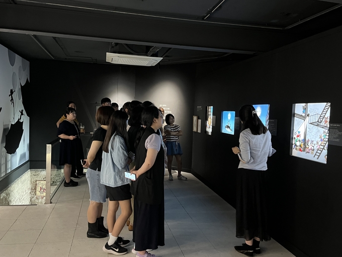 고양교육지원청 달빛강좌 연수에 참여했던 학부모를 대상으로 문화예술 체험과 정서상담이 결합된 '달빛동행 : 소풍'을 운영했다. (사진=고양교육지원청 제공)<br>
