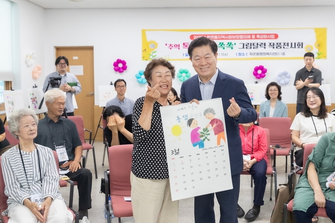 박승원 광명시장은 16일 학온동 방문을 시작으로 올해 ‘우리동네 시장실’을 시작했다. (사진=광명시 제공)