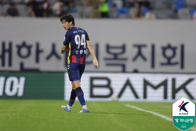 K리그1 수원FC 안현범. (사진=한국프로축구연맹 제공)