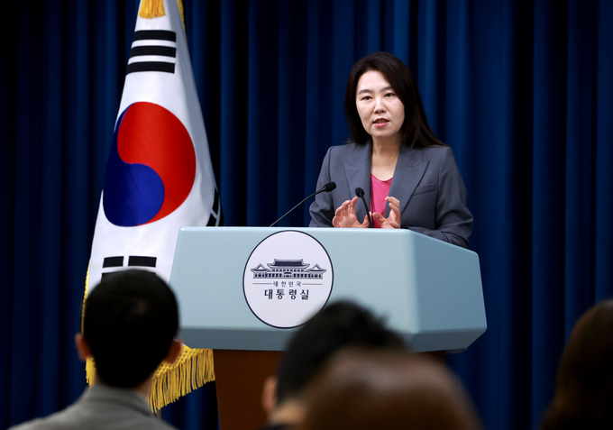 강유정 대통령실 대변인이 17일 용산 대통령실 브리핑룸에서 발언하고 있다. (사진=연합뉴스)