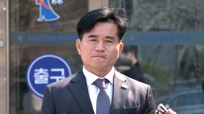 이병진 의원이 지난 4월 2일 재산 신고 누락 혐의로 1심서 당선무효형을 선고 받았다. (사진=MBC뉴스 갈무리) 