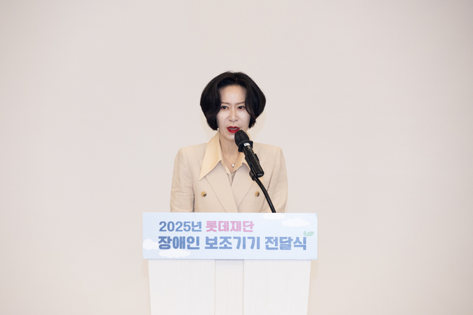 장혜선 롯데장학재단 이사장이 전달식에서 인사말을 전하고 있다. (사진=롯데재단 제공)