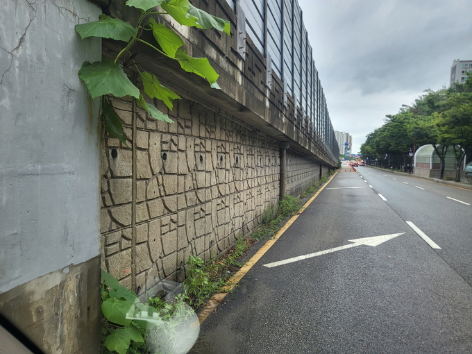영통고가차도 옹벽. (사진=수원시 제공)
