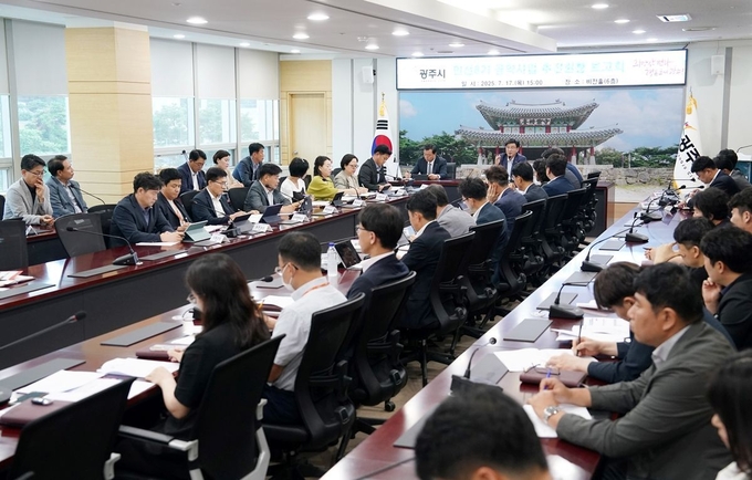 광주시청 비전홀에서 ‘민선 8기 공약사업 보고회 열리고 있다. (사진=광주시 제공)