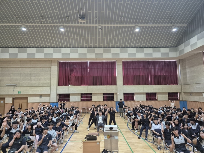 오산 대호중학교, 다문화 감수성·진로 탐색 위한 진로 특강 프로그램 장면. (사진=오산 대호중학교 제공.)