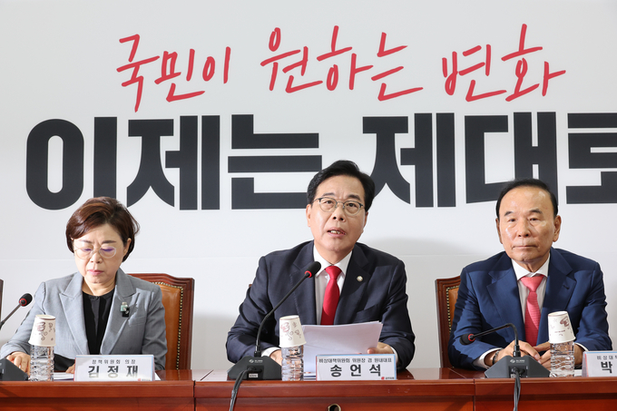 송언석 국민의힘 비상대책위원장 겸 원내대표가 21일 국회에서 열린 비상대책위원회의에서 발언하고 있다. (사진=연합뉴스)