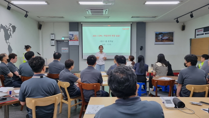 시흥시 사업장 대상 ‘우리동네 건강파트너’ 교육 현장. (사진=시흥시 제공)