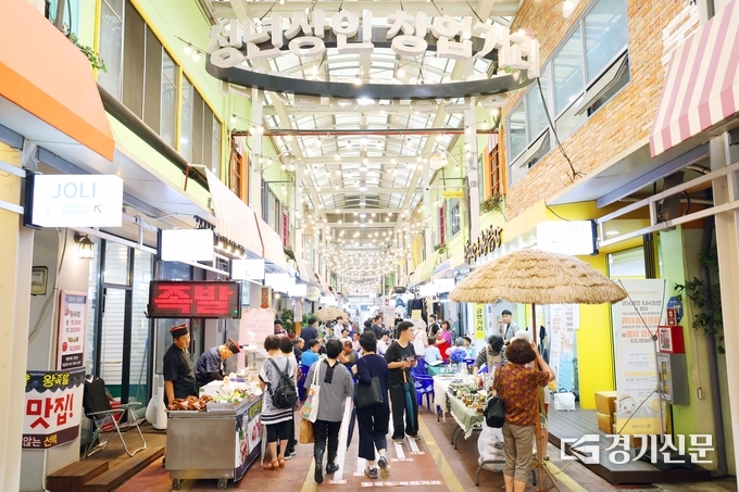 안성맞춤시장 야시장 풍경. (사진=안성시 제공)