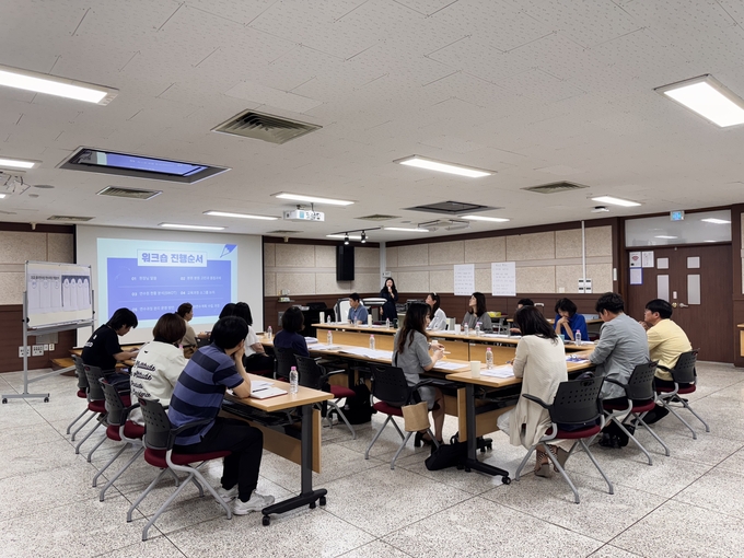 경기도교육청율곡연수원이 21일과 22일 이틀간 '2026년 연수운영계획 수립 전략회의'를 개최했다. (사진=경기도교육청 제공)