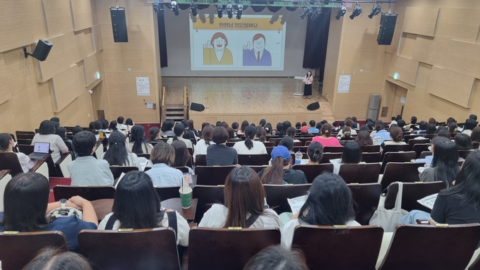 ‘2025 권역으로 찾아가는 학부모교육’. (사진=구리남양주교육지원청 제공)