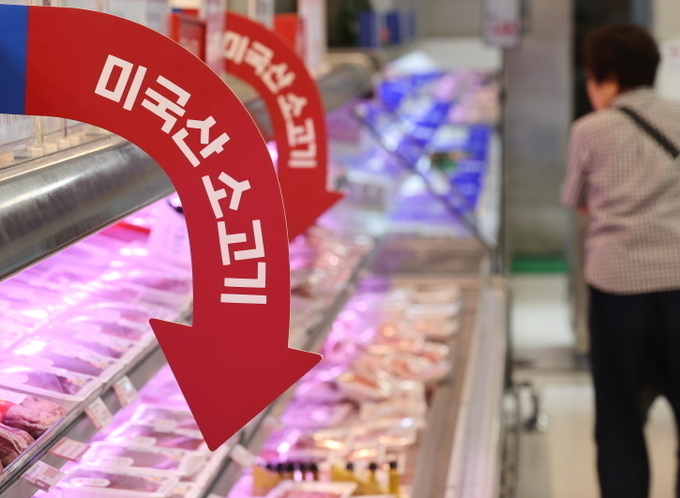 (사진=연합뉴스 제공)