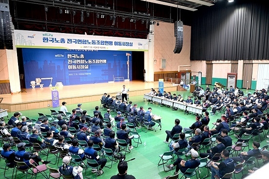 김경일 파주시장은 한국노총과 이동시장실을 개최해 소통하는 시간을 가졌다. (사진=파주시 제공)<br>
