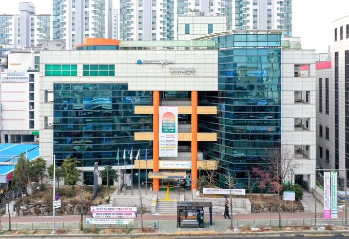군포시평생학습원 전경. (사진=군포시 제공)