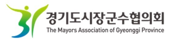 ‘신재생에너지 국외연수’ 취소. (로고=경기도시장군수협의회 제공)