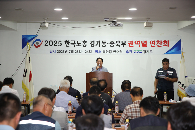 주광덕 시장이 축사를 하고 있다. (사진=남양주시 제공)