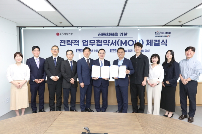 LG생활건강과 KCC실리콘은 '고효율 선케어용 실리콘 고분자 소재 개발을 위한 연구 협력을 맺었다.. (사진=LG생활건강 제공) 