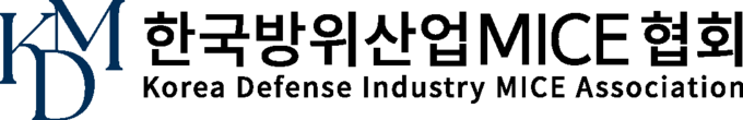 한국방위산업MICE협회 로고 