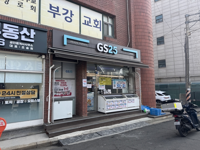 담배소매인 영업소 간 거리가 50m 이상인 계양구에 있는 한 편의점. ( 사진 = 이기준 기자 )