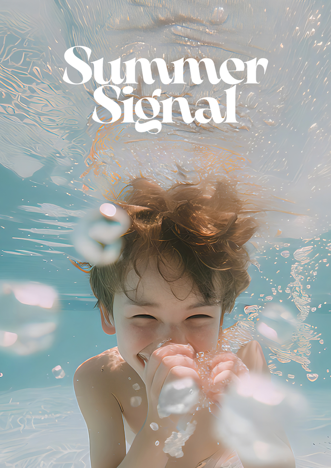 여름 쇼핑 축제 '서머 시그널(Summer Signal)' (사진=롯데백화점 제공)