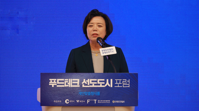 푸드테크 선도도시 포럼이 춘천시에서 개최돼 신계용 과천시장이 축사를 하고 있다. (사진=과천시 제공)