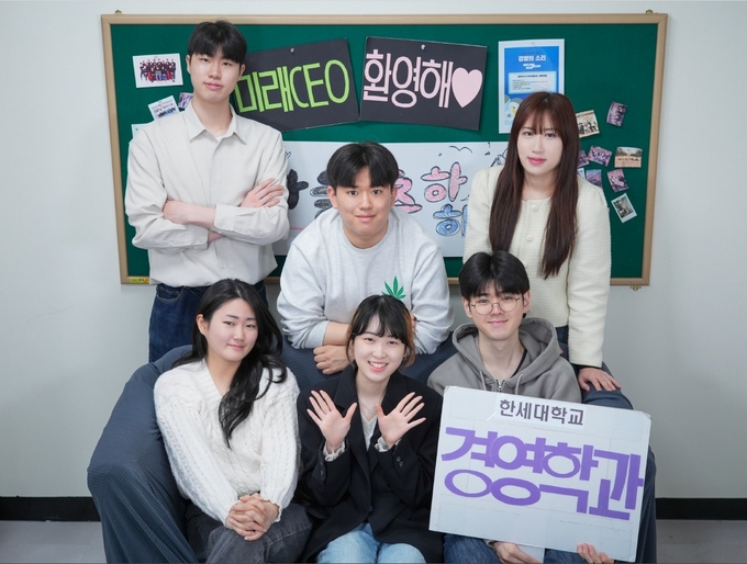 경영학과 학생들 모습