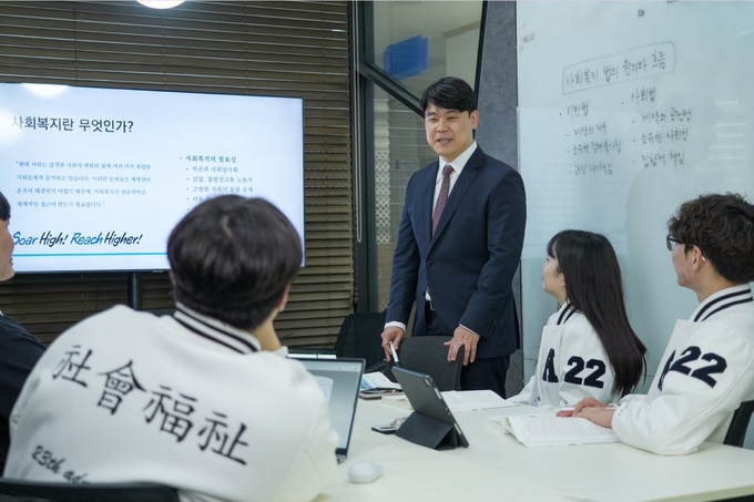 사회복지학과 분의토의 모습