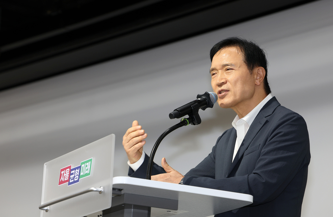 임태희 경기도교육감. (사진=경기도교육청 제공)