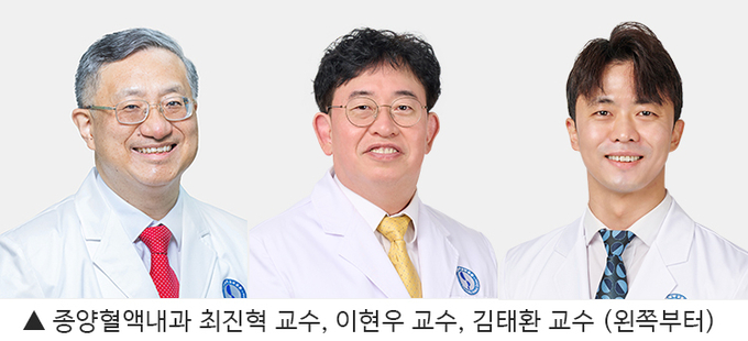종양혈액내과 최진혁 교수팀. (사진=아주대병원 제공) 