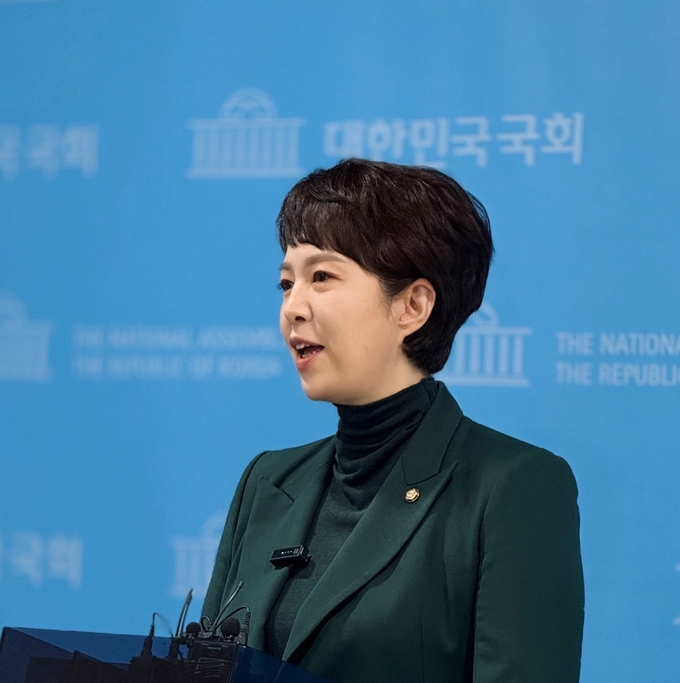 김은혜(국힘·성남분당을) 국회의원. (사진=의원실 제공)