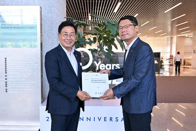 양평군은 지난 25일 케이티엑스(KTX)용문역 정차 비상대책위원회(이하 비대위)와 함께 대전광역시에 위치한 한국철도공사(코레일)본사를 방문했다. (사진=양평군 제공)