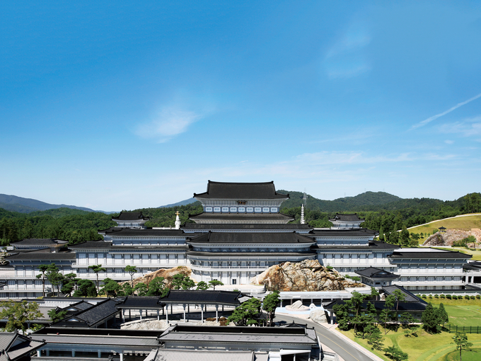 종단 대순진리회 성주회 전경. (사진=경기 사랑의열매 제공)