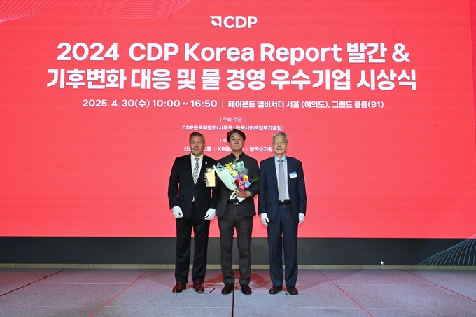 한화가 CDP의 2024년 기후변화대응 부문 평가에서 ‘리더십 A’ 등급을 획득했다. (사진=한화 제공)