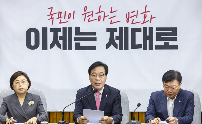 송언석 국민의힘 비상대책위원장 겸 원내대표가 29일 국회에서 열린 원내대책회의에서 발언하고 있다. (사진=연합뉴스)