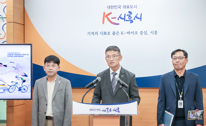 윤진철 균형발전국장은 29일 시청 브리핑룸에서 ‘제17회 전국해양스포츠제전 추진 계획’을 발표했다. (사진=김원규 기자)