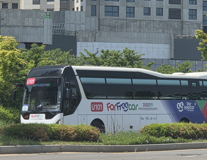 파주형 학생전용 통학순환버스 ‘파프리카’. (사진=파주교육청 제공)<br>
