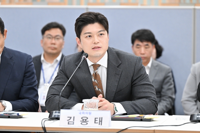 김용태(국힘·포천가평) 국회의원 (사진=의원실 제공)