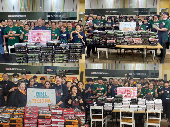 BBQ가 7월 한 달간 착한기부를 통해 지역별 복지기관을 대상으로 1000마리의 치킨을 기부했다. (사진=BBQ 제공)
