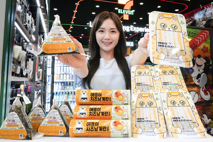 좀비딸 콜라보 간편식 3종 출시 (사진=세븐일레븐 제공)