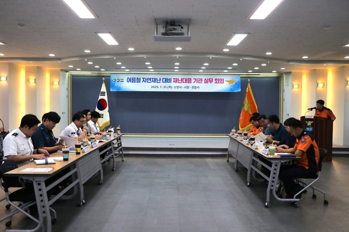  31일 오전 10시 수원소방서가 관계기관과 함께 '여름철 재난대응기관 실무회의'를 진행했다. (사진=수원소방서 제공)