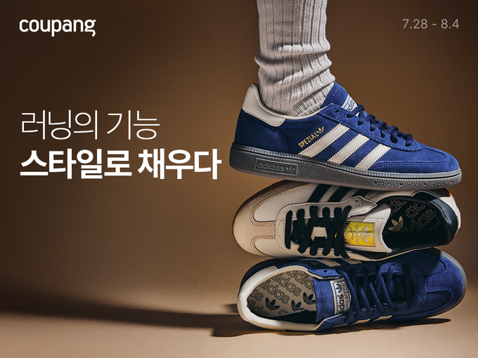 (사진=쿠팡 제공)