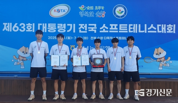 한경국립대 소프트테니스 선수들이 대통령기 전국대회서 단체 2위·개인 단식 우승 차지 했다. (사진= 한경국립대학교 제공)