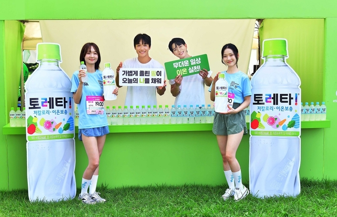 코카콜라사가 ‘2025 한강나이트워크42K With 토레타!’에 공식 스폰서로 참여했다. (사진=코카콜라 제공)