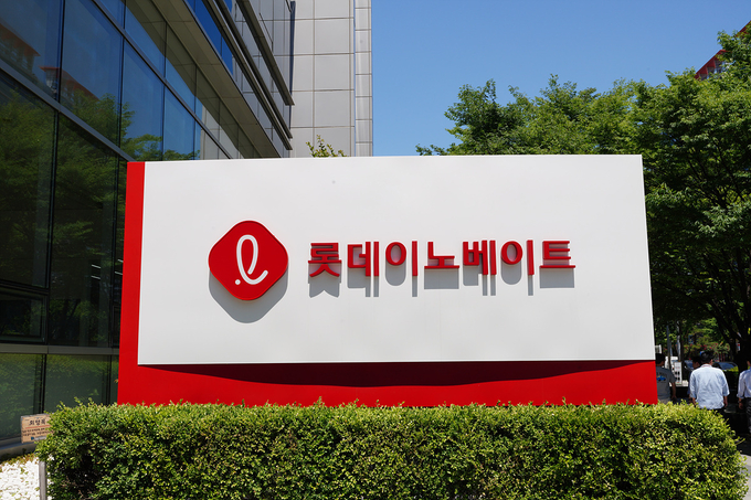 롯데이노베이트, ‘국가대표 AI’ 5개 컨소시엄 최종 선정