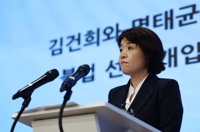 5일 오정희 특검보가 오후 정례 브리핑을 진행하고 있다. (사진=연합뉴스)