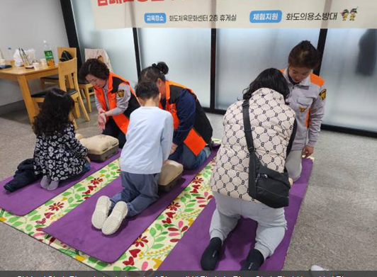 심폐소생술(CPR) 및 자동심장충격기(AED) 사용법 교육. (사진=남양주도시공사 제공)