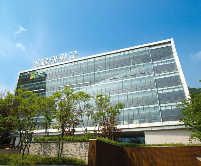 성결대학교 학술정보관 전경. (사진=성결대 제공)