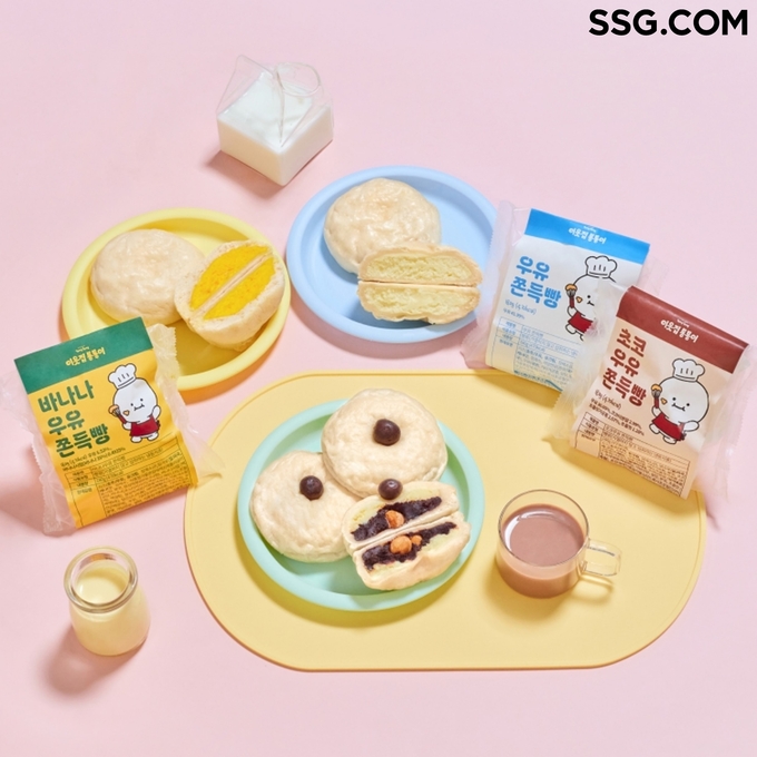 SSG닷컴이 압구정 인기 카페 '이웃집 통통이' 쫀득빵 3종을 단독 출시한다. (사진=SSG닷컴 제공)