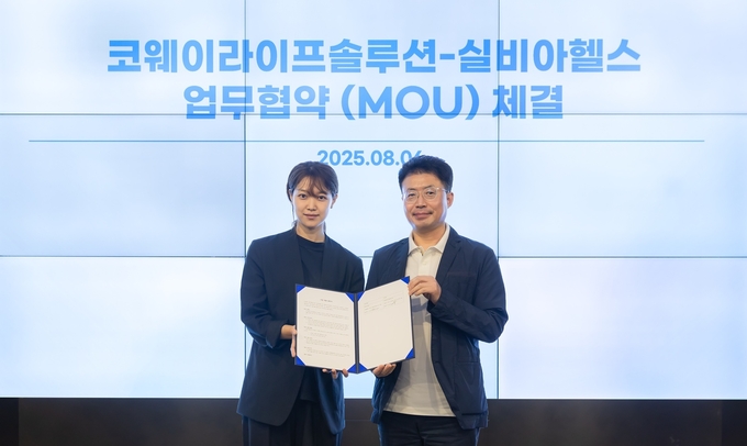 지난 6일 코웨이라이프솔루션이 디지털 헬스케어 기업 ‘실비아헬스’와 업무협약을 체결했다. (사진=코웨이라이프솔루션 제공)