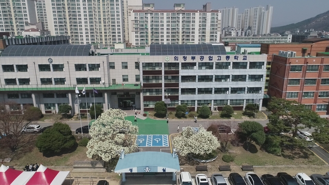 의정부공업고등학교 드론 동아리 학생들이 직접 촬영한 의정부공업고등학교 전경. (사진=의정부공업고등학교 제공)