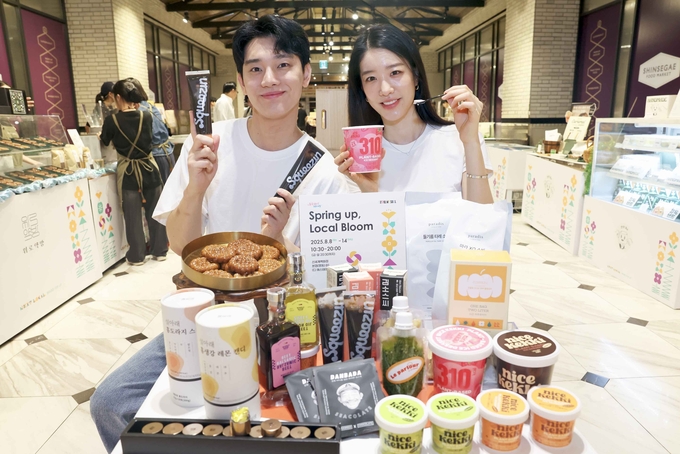 신세계백화점이 서울시와 협업해 넥스트로컬 팝업 스토어를 개최한다. (사진=신세계백화점 제공)